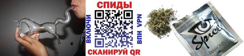 Бутират бутандиол  закладки  Новодвинск 