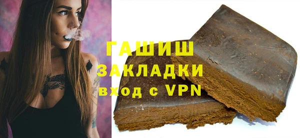 кокаин колумбия Покровск