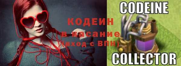 COCAINE Переславль-Залесский