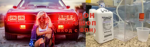 каннабис Балахна