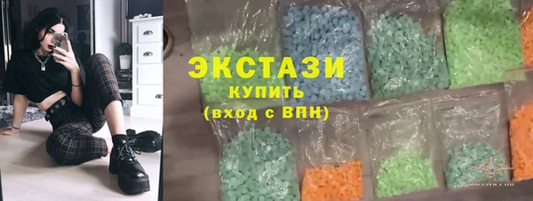 кокаин VHQ Пересвет