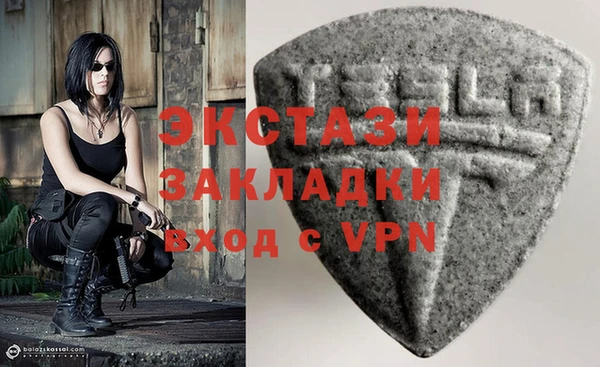 apvp Балабаново