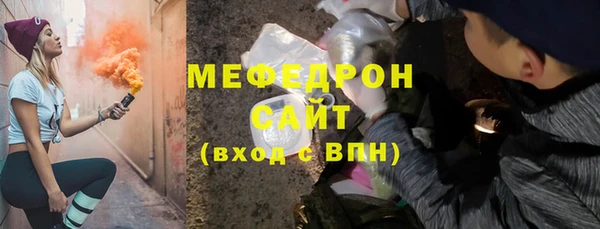 кокаин VHQ Пересвет