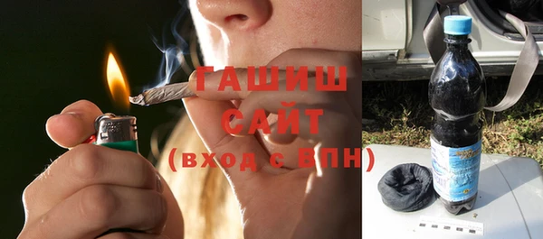 мефедрон мука Покров