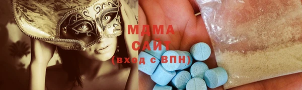 каннабис Лиски