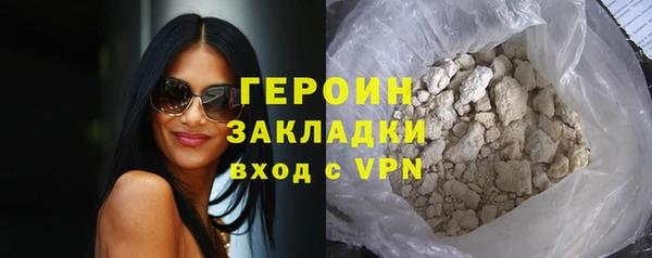 гидропоника Пестово