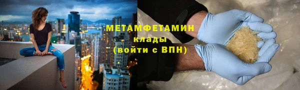 гидропоника Пестово