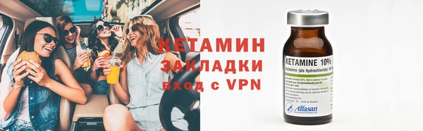 кокаин VHQ Пересвет