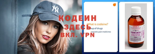 гидропоника Пестово