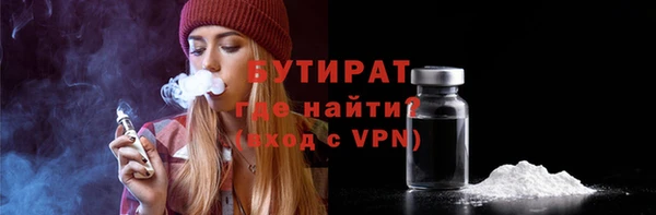 кокаин VHQ Пересвет