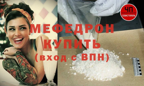 apvp Балабаново