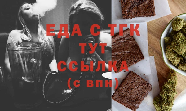 гидра Лихославль