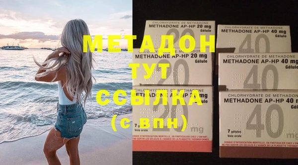 каннабис Балахна