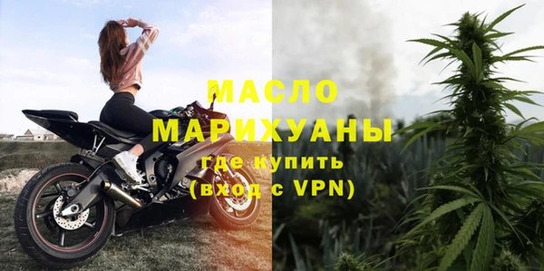 mix Покачи