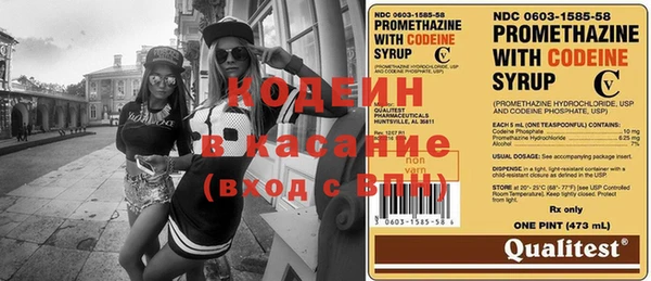 экстази Липки