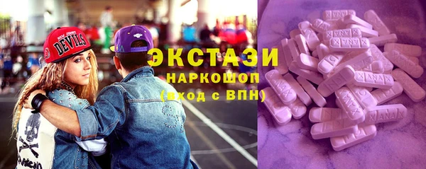 COCAINE Переславль-Залесский