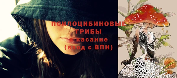 каннабис Балахна