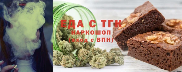 гидра Лихославль