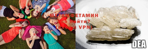 гидропоника Пестово