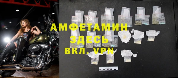 каннабис Лиски