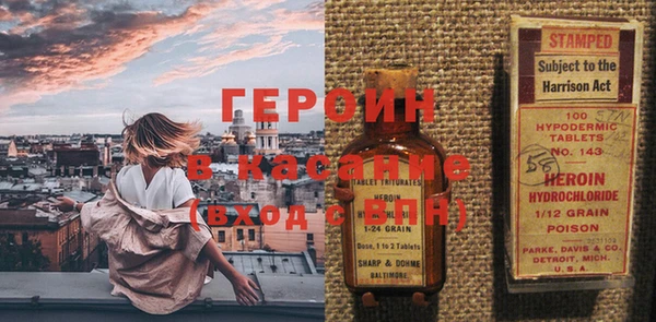 COCAINE Переславль-Залесский