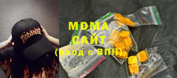 Альфа ПВП Аркадак