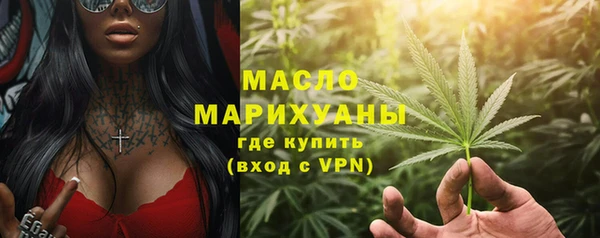 apvp Балабаново