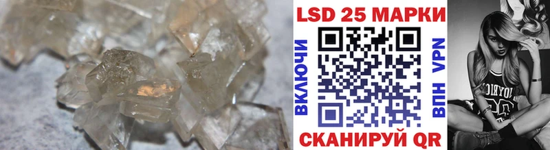 ЛСД экстази кислота  купить наркоту  Новодвинск 
